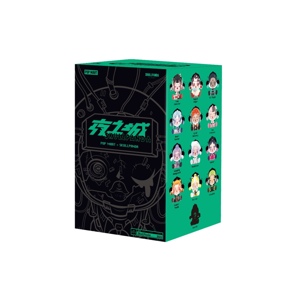 POP MART Skullpanda Single Boxes-Ink Plum Blossom-Pop Mart-Ace Cards & Collectibles