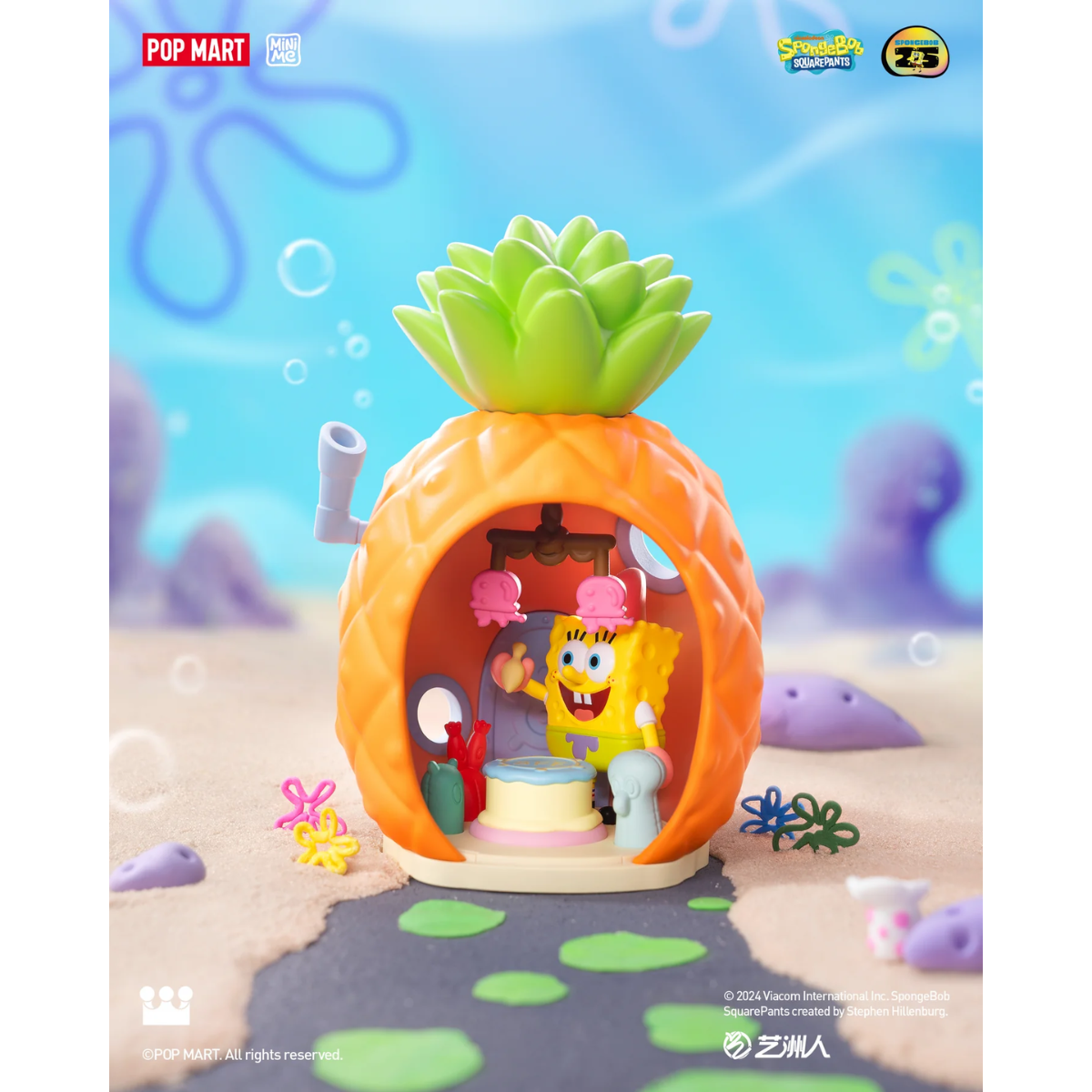 POP MART SpongeBob SquarePants Carnival Anniversary Series Scene Sets-Single Box (Random)-Pop Mart-Ace Cards &amp; Collectibles