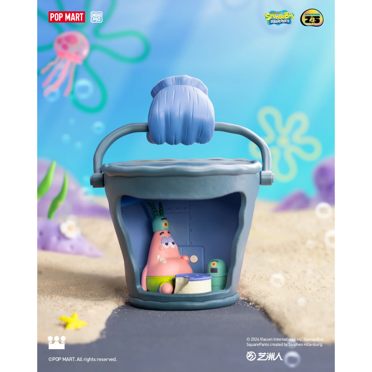 POP MART SpongeBob SquarePants Carnival Anniversary Series Scene Sets-Single Box (Random)-Pop Mart-Ace Cards &amp; Collectibles