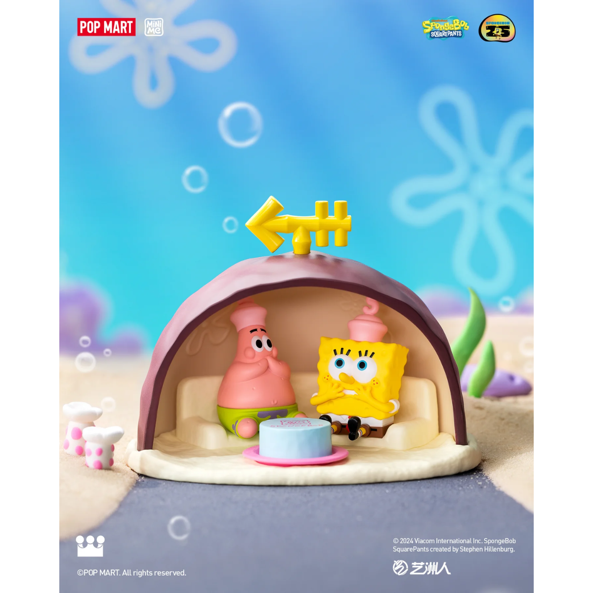 POP MART SpongeBob SquarePants Carnival Anniversary Series Scene Sets-Single Box (Random)-Pop Mart-Ace Cards &amp; Collectibles