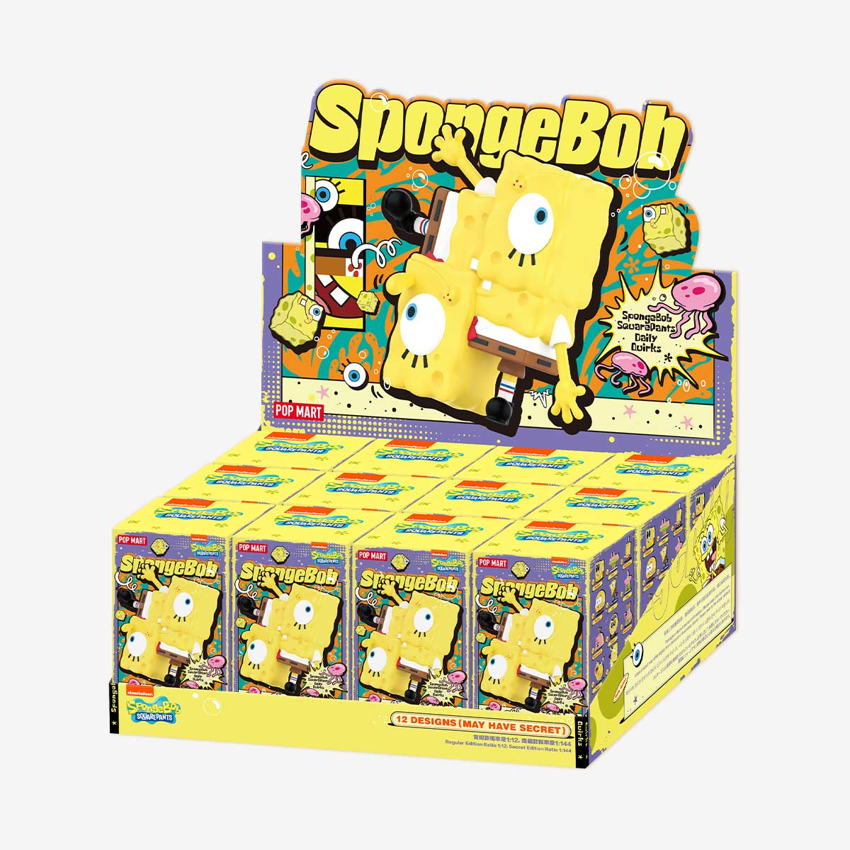POP MART SpongeBob SquarePants Daily Quirks Series-Display Box (12pcs)-Pop Mart-Ace Cards &amp; Collectibles