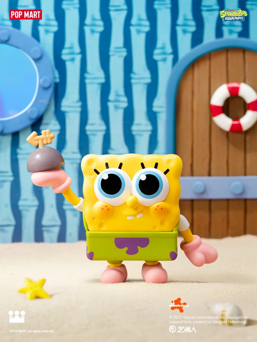 POP MART Spongebob Best Friends Series Figures-Single Box (Random)-Pop Mart-Ace Cards & Collectibles