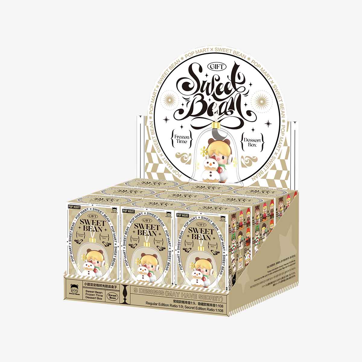 POP MART Sweet Bean Frozen Time Dessert Box Series-Display Box (9pcs)-Pop Mart-Ace Cards &amp; Collectibles