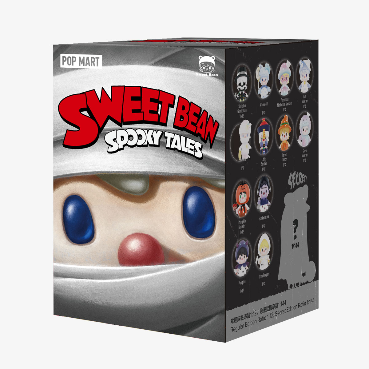 POP MART Sweet Bean Series-Akihabara 2021-Pop Mart-Ace Cards & Collectibles