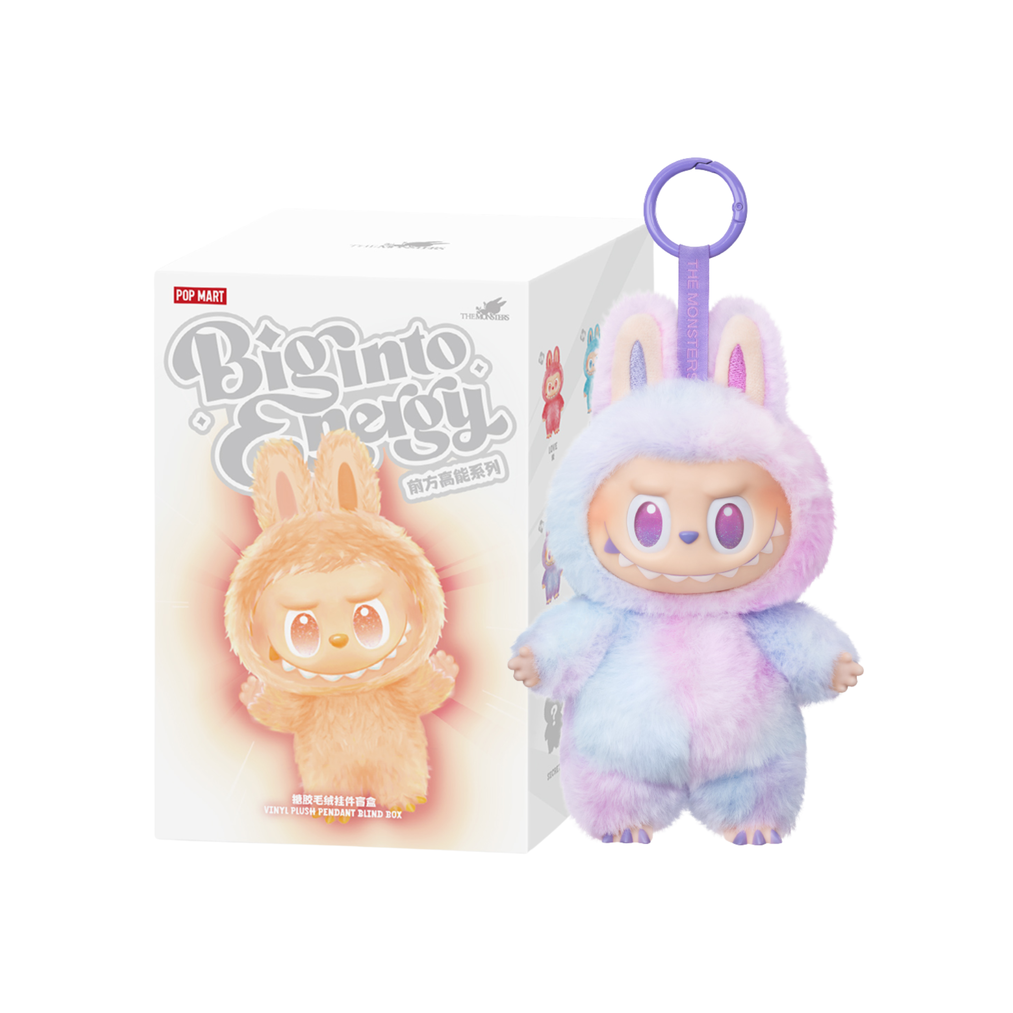 POP MART THE MONSTERS Big Into Energy Vinyl Plush Pendant Series POP MART THE MONSTERS Big Into Energy Vinyl Plush Pendant Series