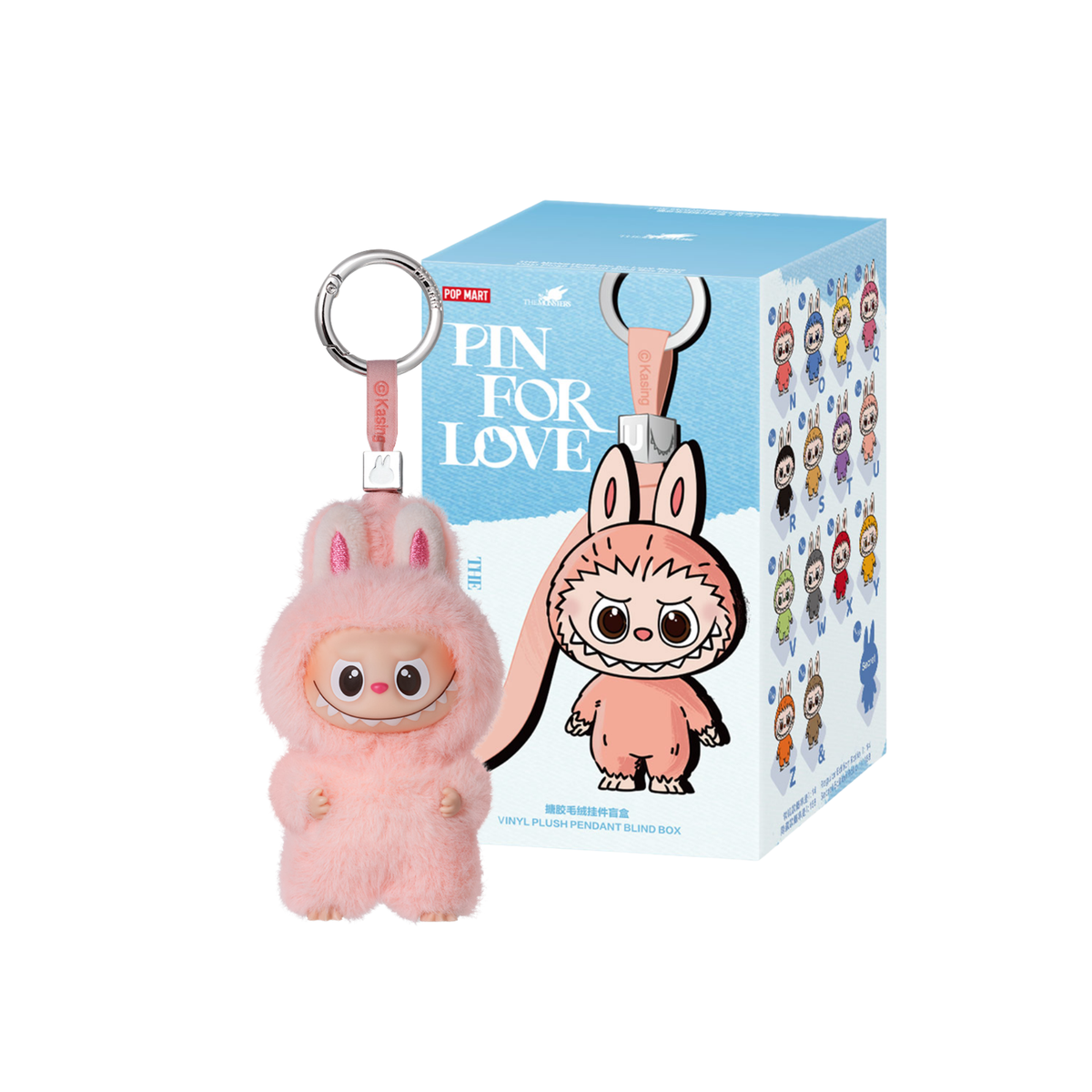 POP MART THE MONSTERS PIN FOR LOVE SERIES-Vinyl Plush Pendant Blind Box (N-Z)-Single Box-Pop Mart-Ace Cards & Collectibles