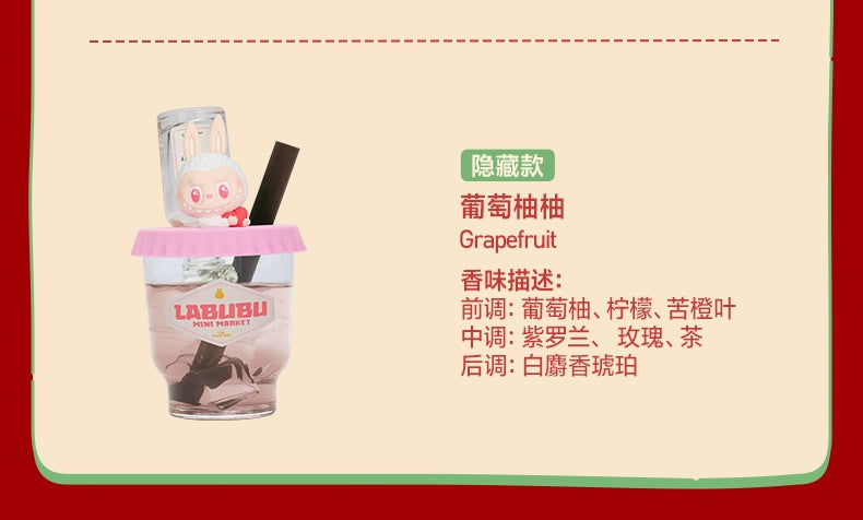 POP MART The Monsters Wacky Mart Series Fragrance Blind Box-Single Box (Random)-Pop Mart-Ace Cards & Collectibles