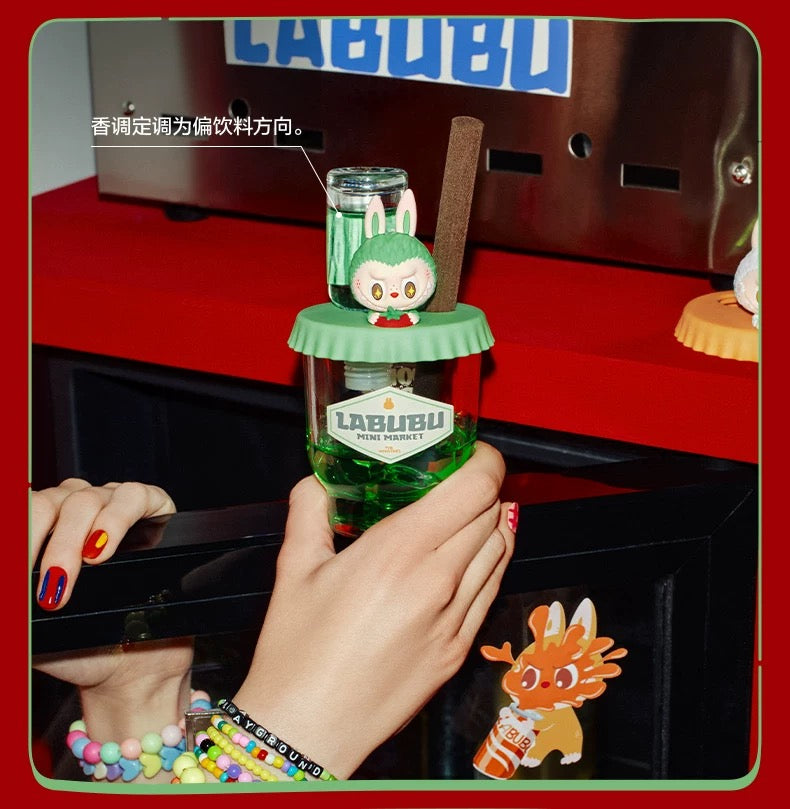 POP MART The Monsters Wacky Mart Series Fragrance Blind Box-Single Box (Random)-Pop Mart-Ace Cards & Collectibles