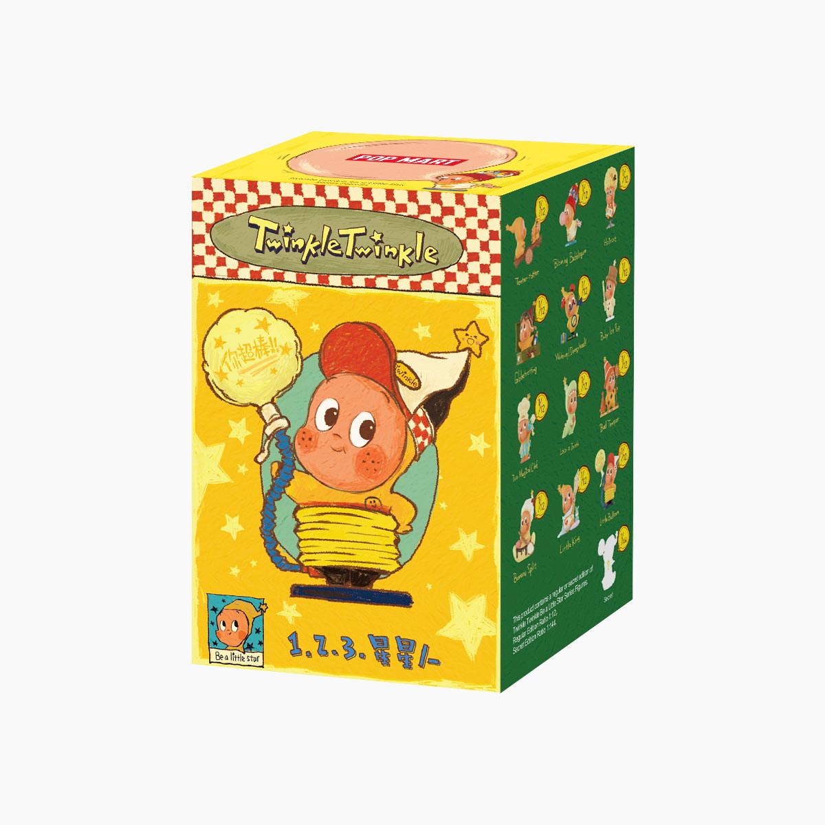 POP MART Twinkle Twinkle Be a Little Star Series-Single Box (Random)-Pop Mart-Ace Cards & Collectibles
