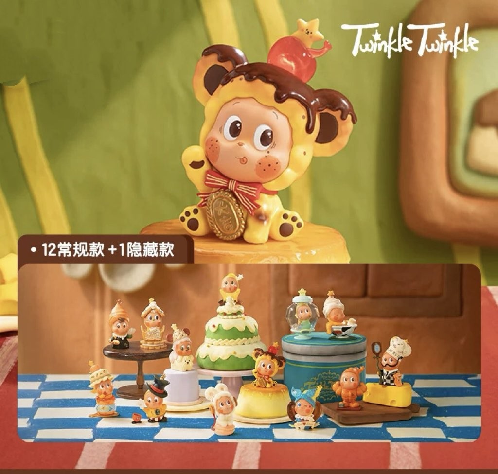 POP MART Twinkle Twinkle Savor the Moment Series Figures-Single Box (Random)-Pop Mart-Ace Cards & Collectibles
