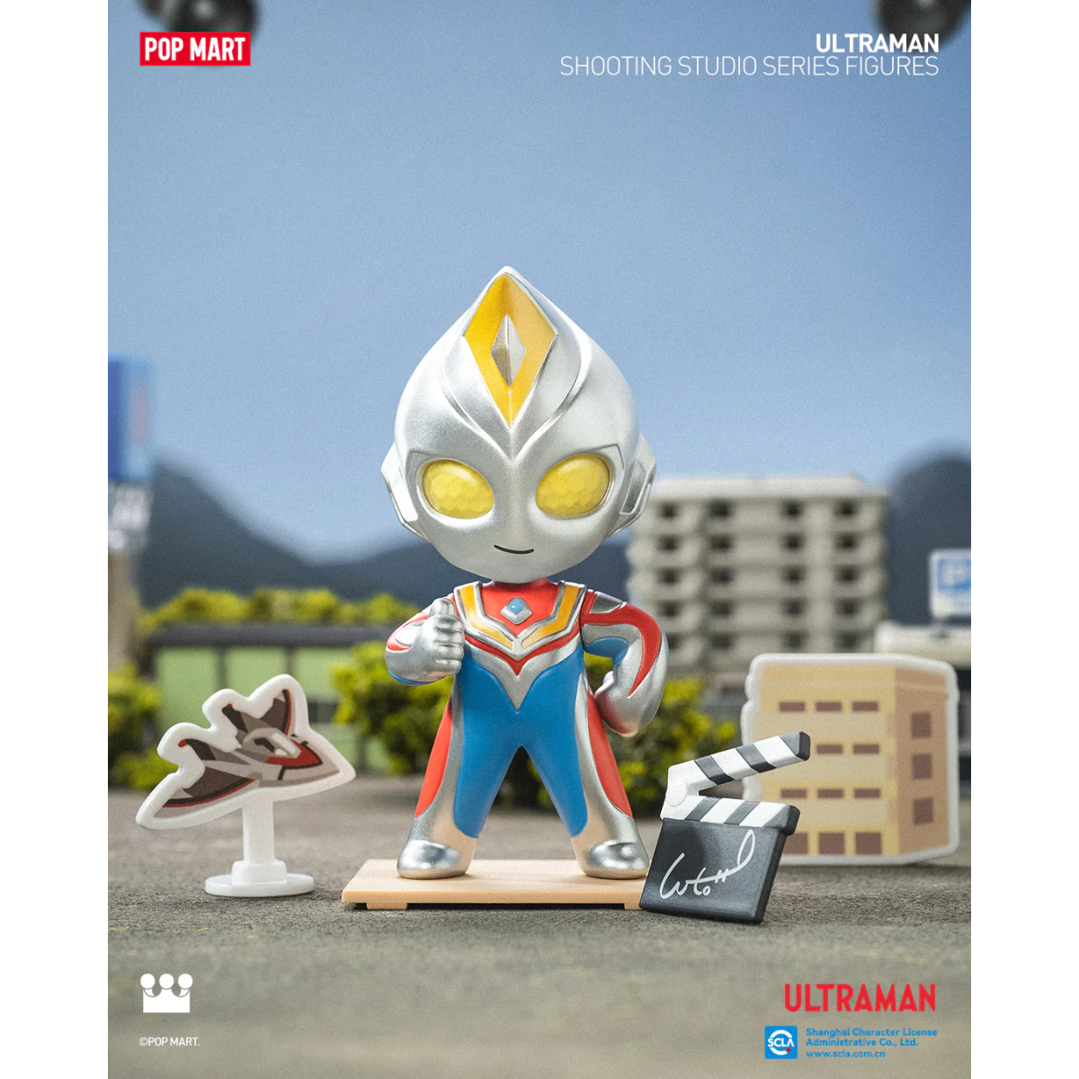POP MART Ultraman Shooting Studio Series-Single Box (Random)-Pop Mart-Ace Cards &amp; Collectibles