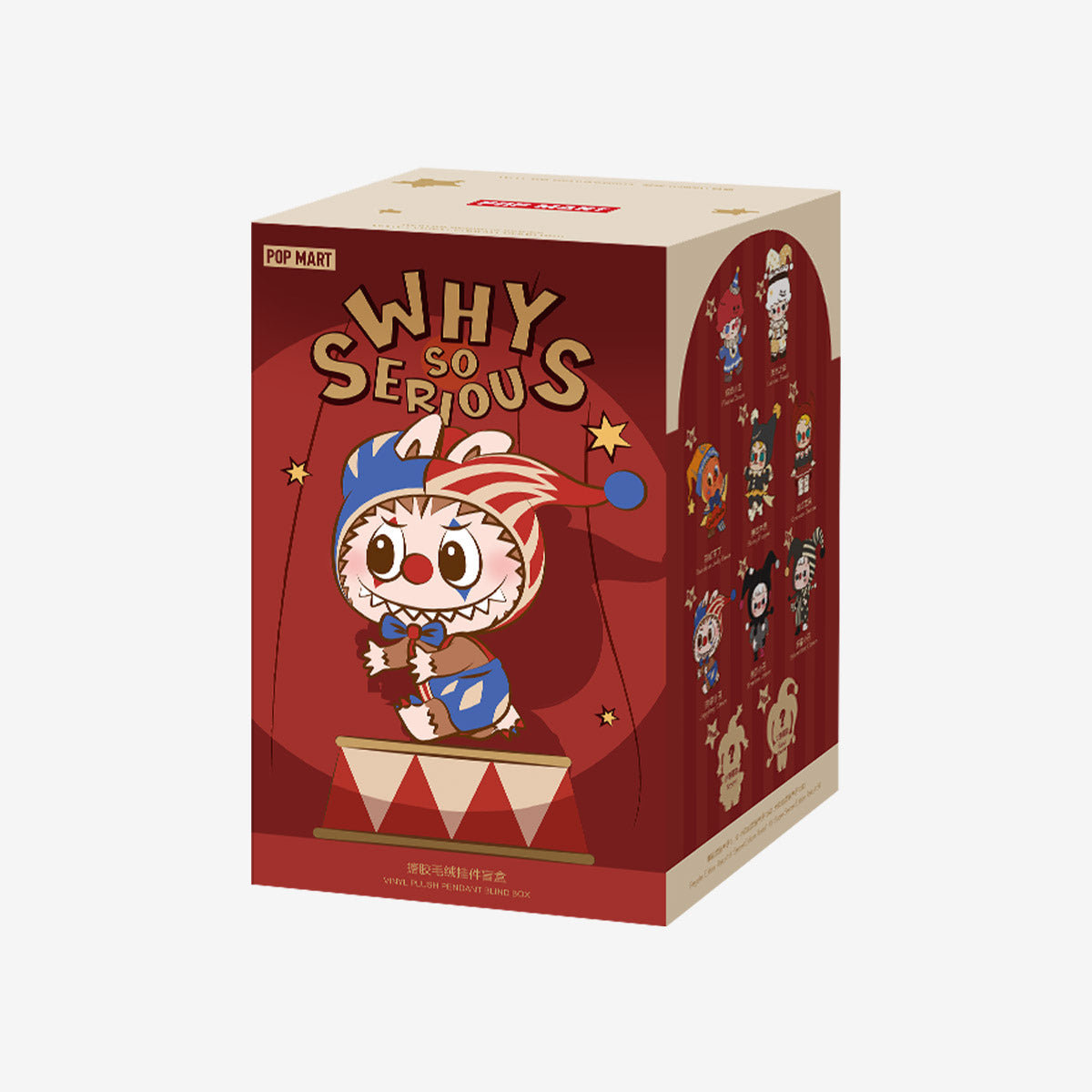 POP MART WHY SO SERIOUS Series-Vinyl Plush Pendant Blind Box-Single Box (Random)-Pop Mart-Ace Cards & Collectibles