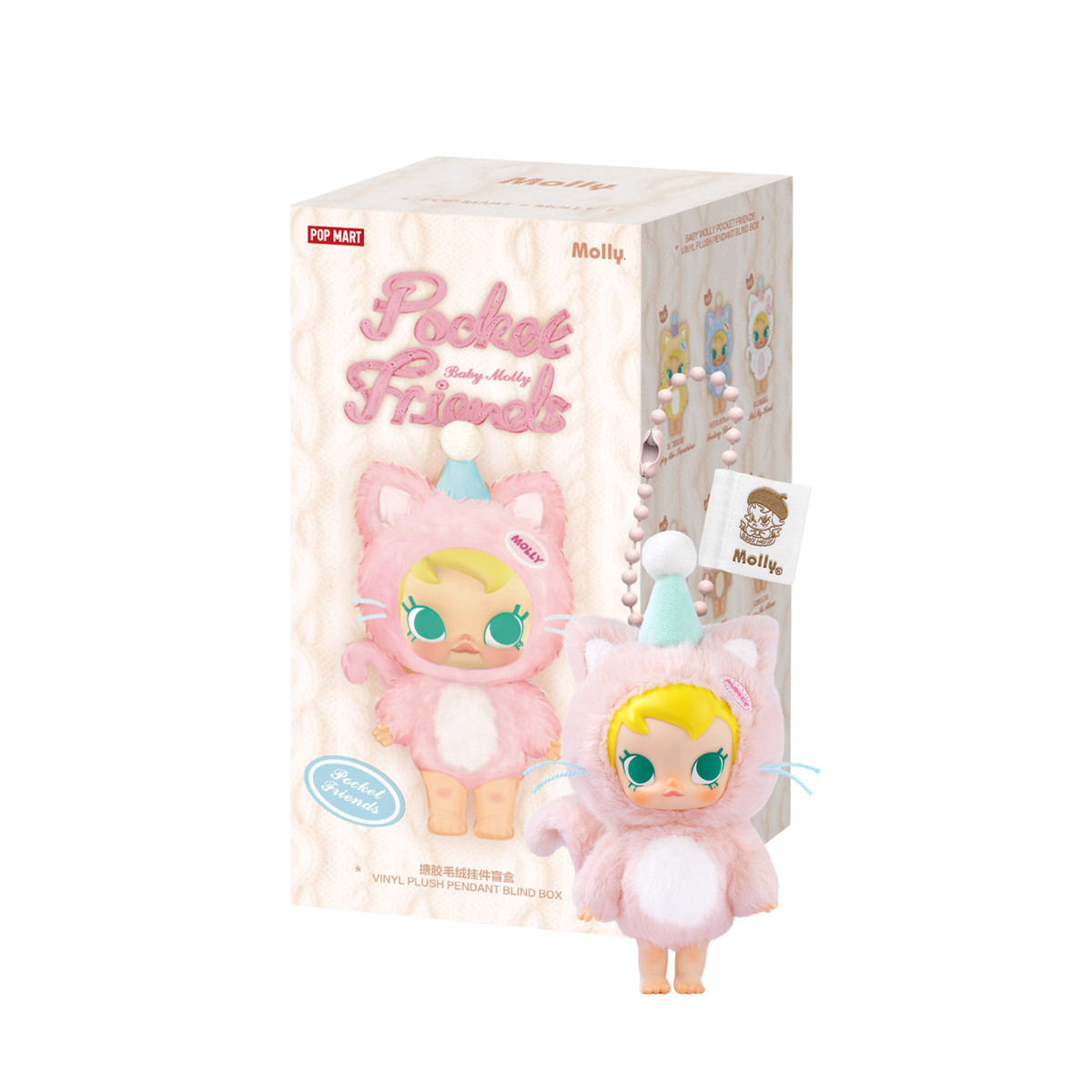 POP MART x Baby Moll Pocket Friends Series Vinnyl Plush Pendant-Single Box (Random)-Pop Mart-Ace Cards & Collectibles