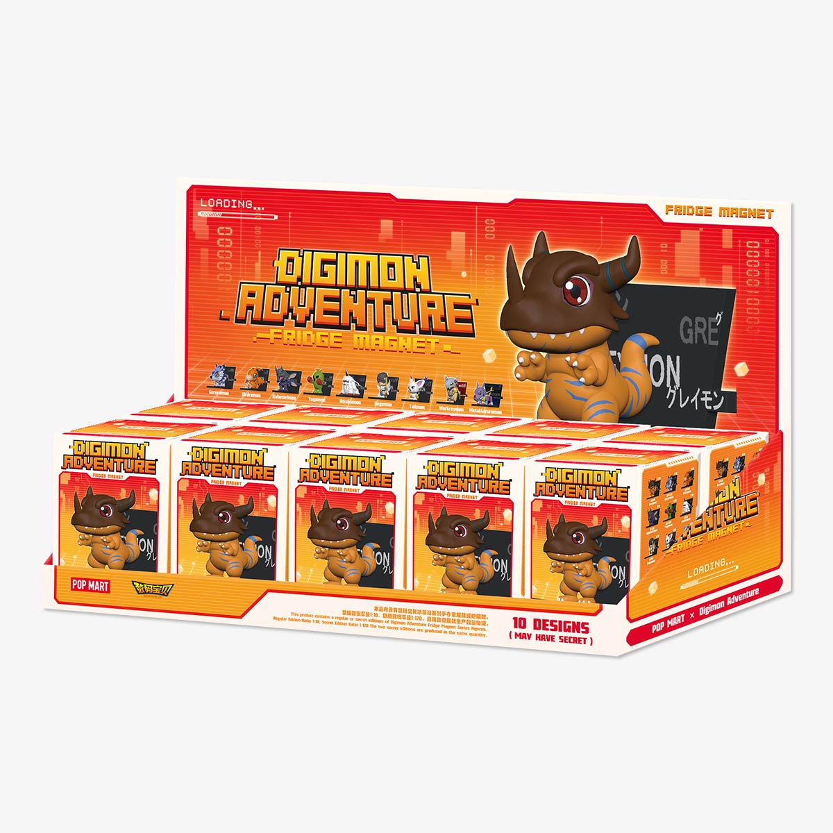 POP MART x Digimon Adventure Fridge Magnet Series Figures-Whole Box (10pcs)-Pop Mart-Ace Cards &amp; Collectibles