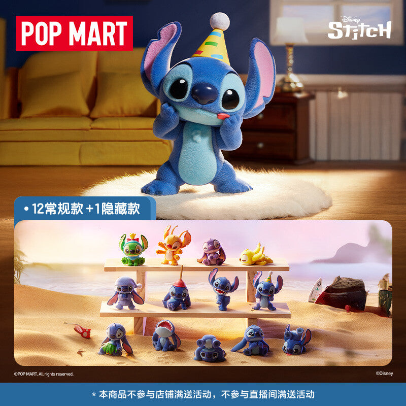 POP MART x Disney Stitch Little Emotions Series Figures-Single Box (Random)-Pop Mart-Ace Cards & Collectibles