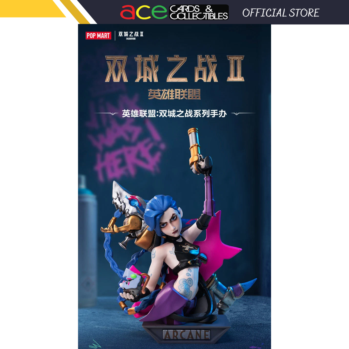 POP MART x League of Legends: Arcane Collectible Figures-Single Box (Random)-Pop Mart-Ace Cards & Collectibles