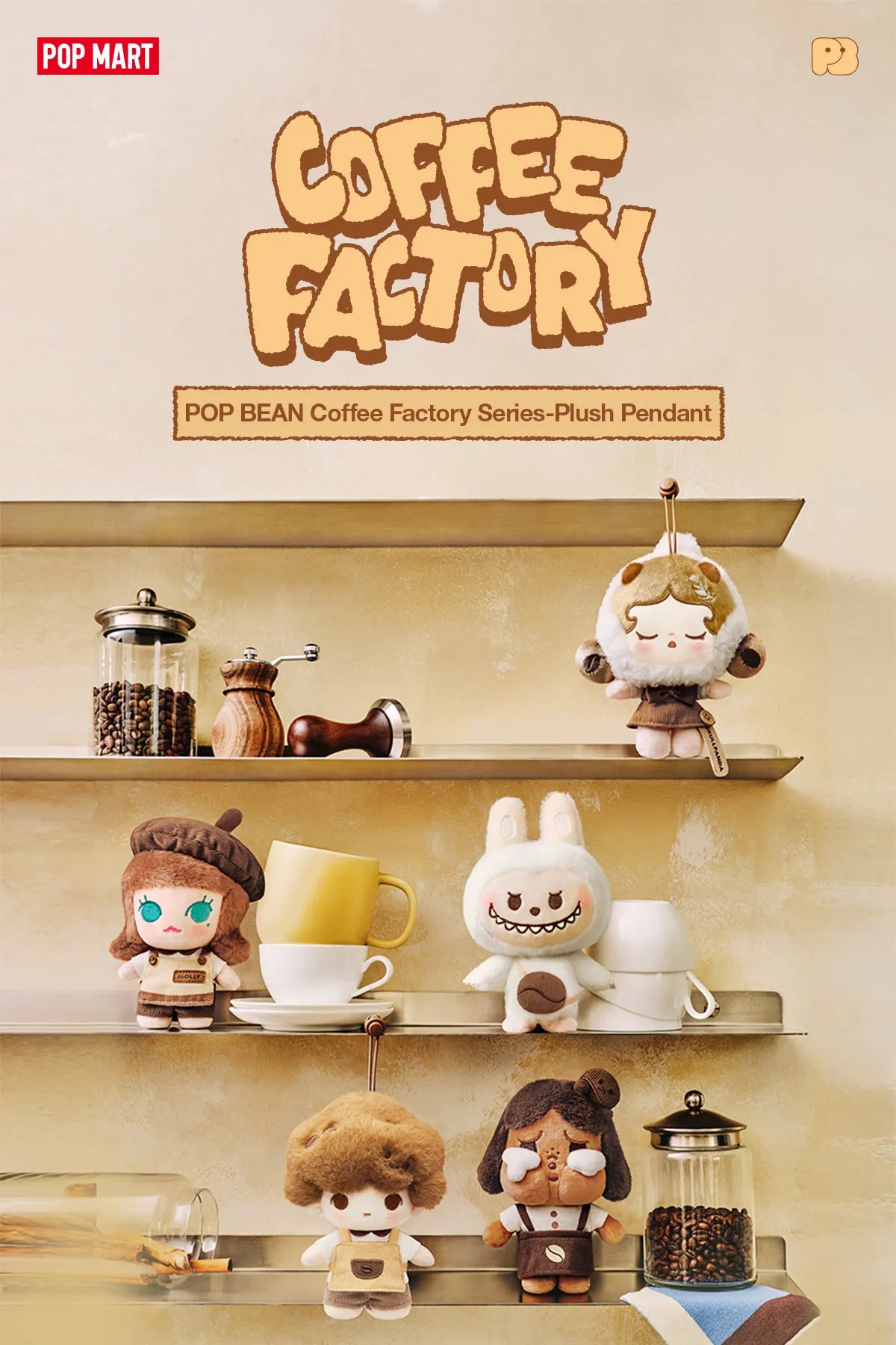 POP MART x POP BEAN Coffee Factory Series-Plush Pendant-Single Box (Random)-Pop Mart-Ace Cards & Collectibles
