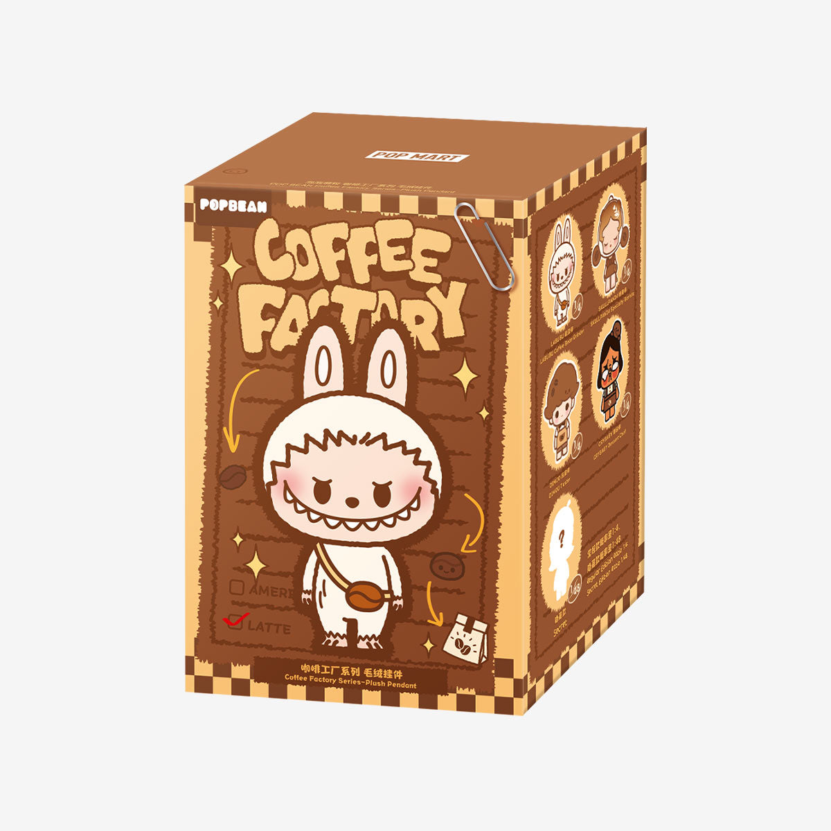 POP MART x POP BEAN Coffee Factory Series-Plush Pendant-Single Box (Random)-Pop Mart-Ace Cards & Collectibles