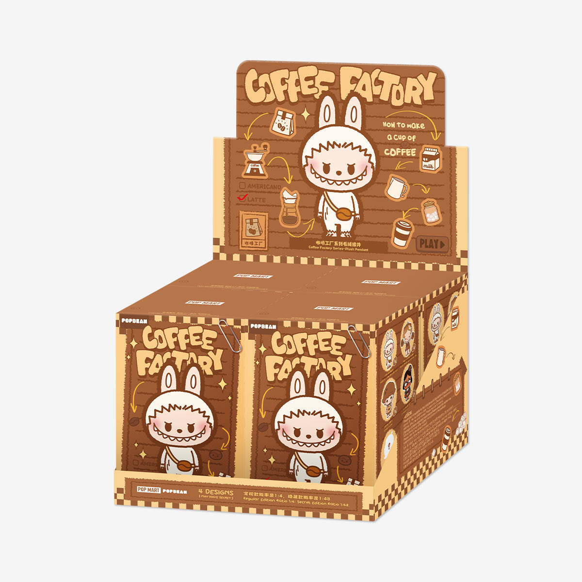 POP MART x POP BEAN Coffee Factory Series-Plush Pendant-Whole Box (4pcs)-Pop Mart-Ace Cards & Collectibles