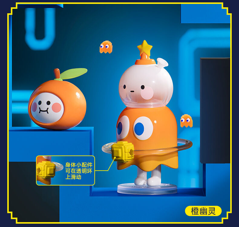 POPMART Bobo &amp; Coco Pac-Man Space Series-Single Box (Random)-Pop Mart-Ace Cards &amp; Collectibles
