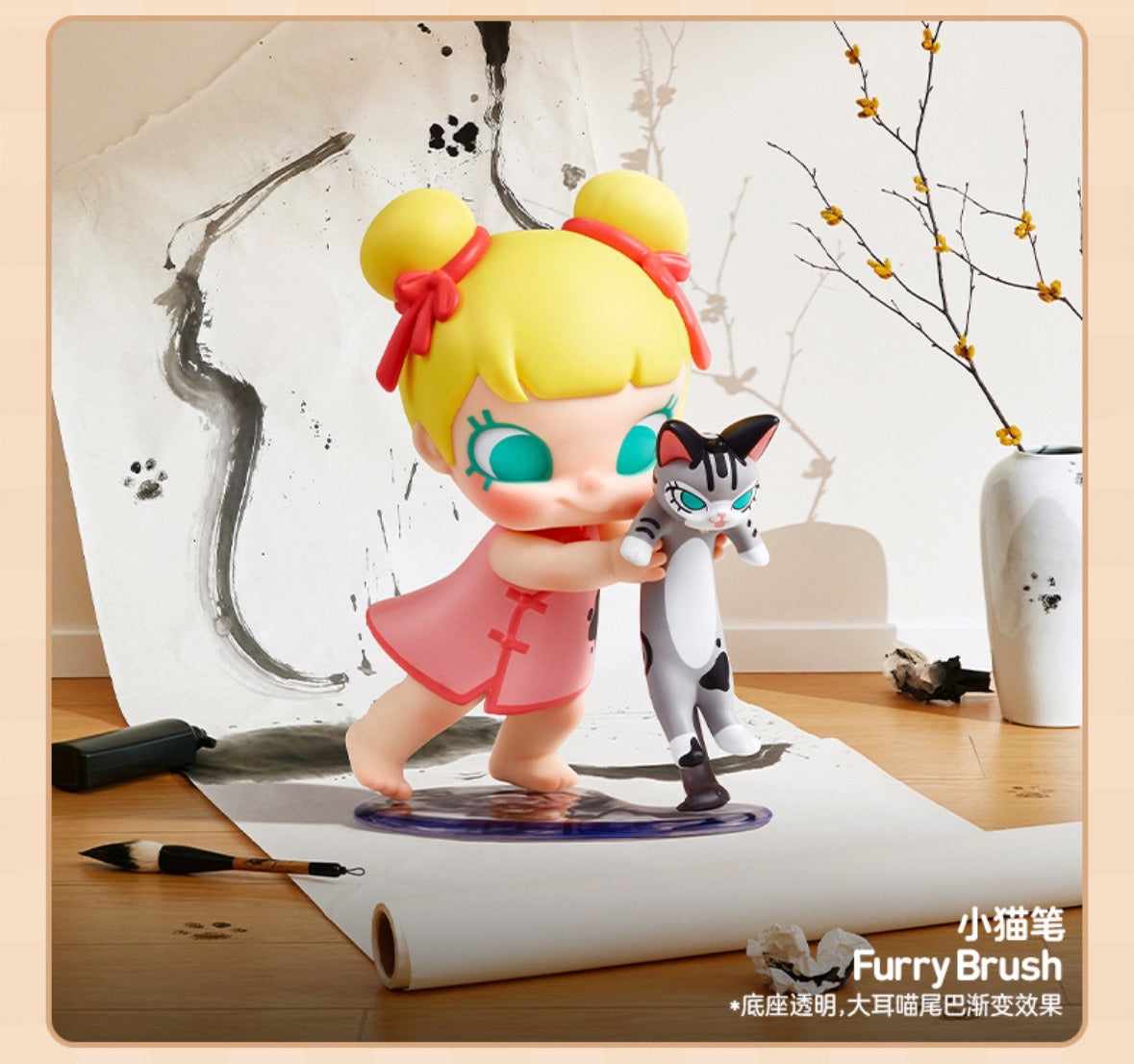 POPMART x Baby Molly & Baby Tabby Series Figures-Single Box (Random)-Pop Mart-Ace Cards & Collectibles