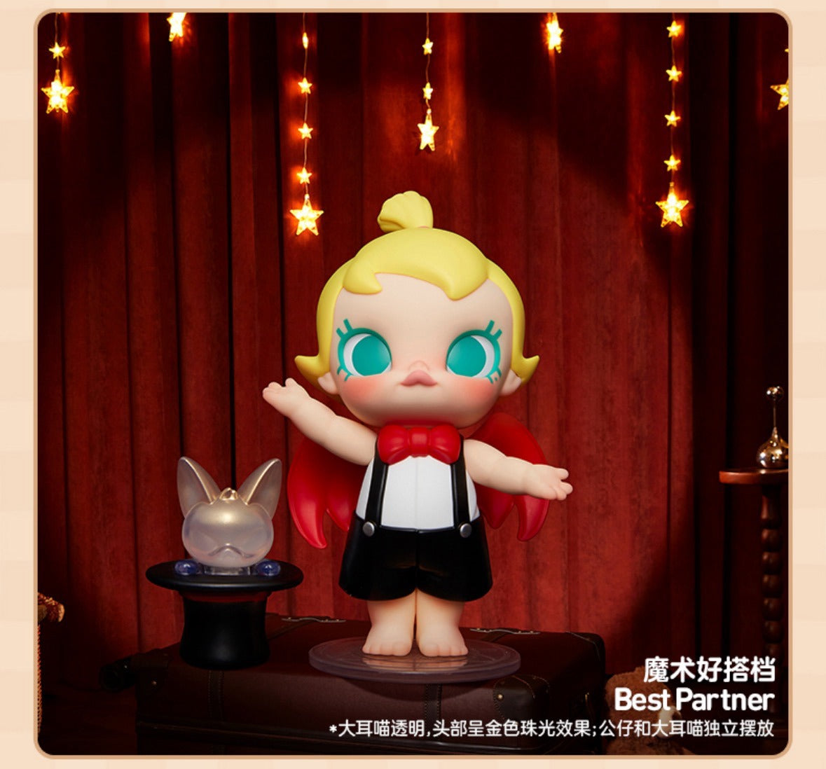 POPMART x Baby Molly & Baby Tabby Series Figures-Single Box (Random)-Pop Mart-Ace Cards & Collectibles