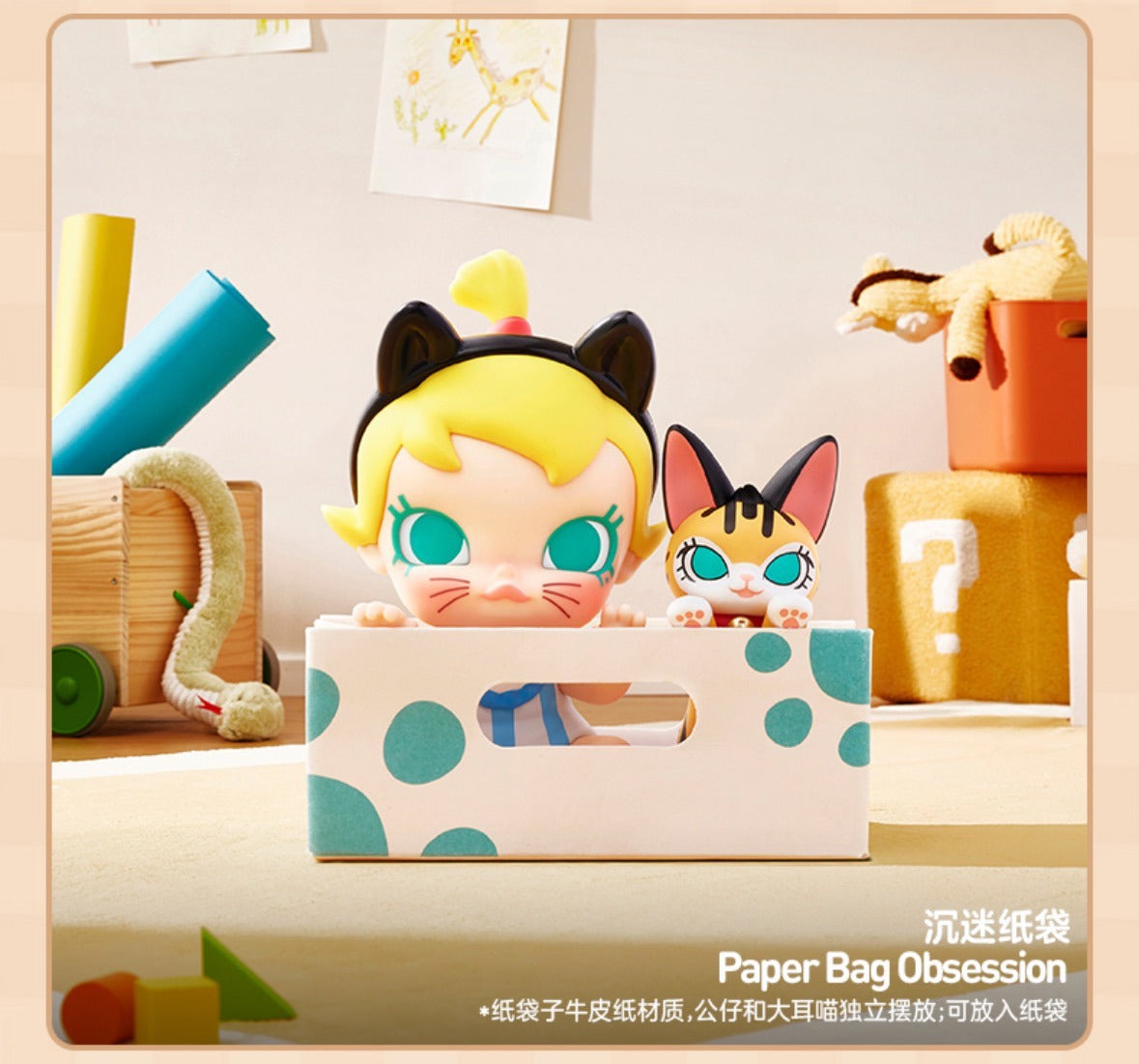 POPMART x Baby Molly & Baby Tabby Series Figures-Single Box (Random)-Pop Mart-Ace Cards & Collectibles