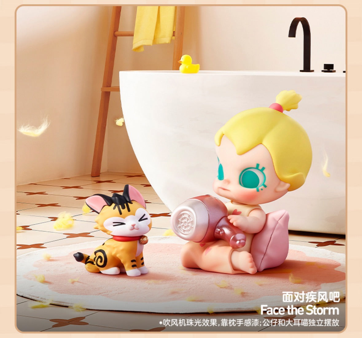 POPMART x Baby Molly & Baby Tabby Series Figures-Single Box (Random)-Pop Mart-Ace Cards & Collectibles