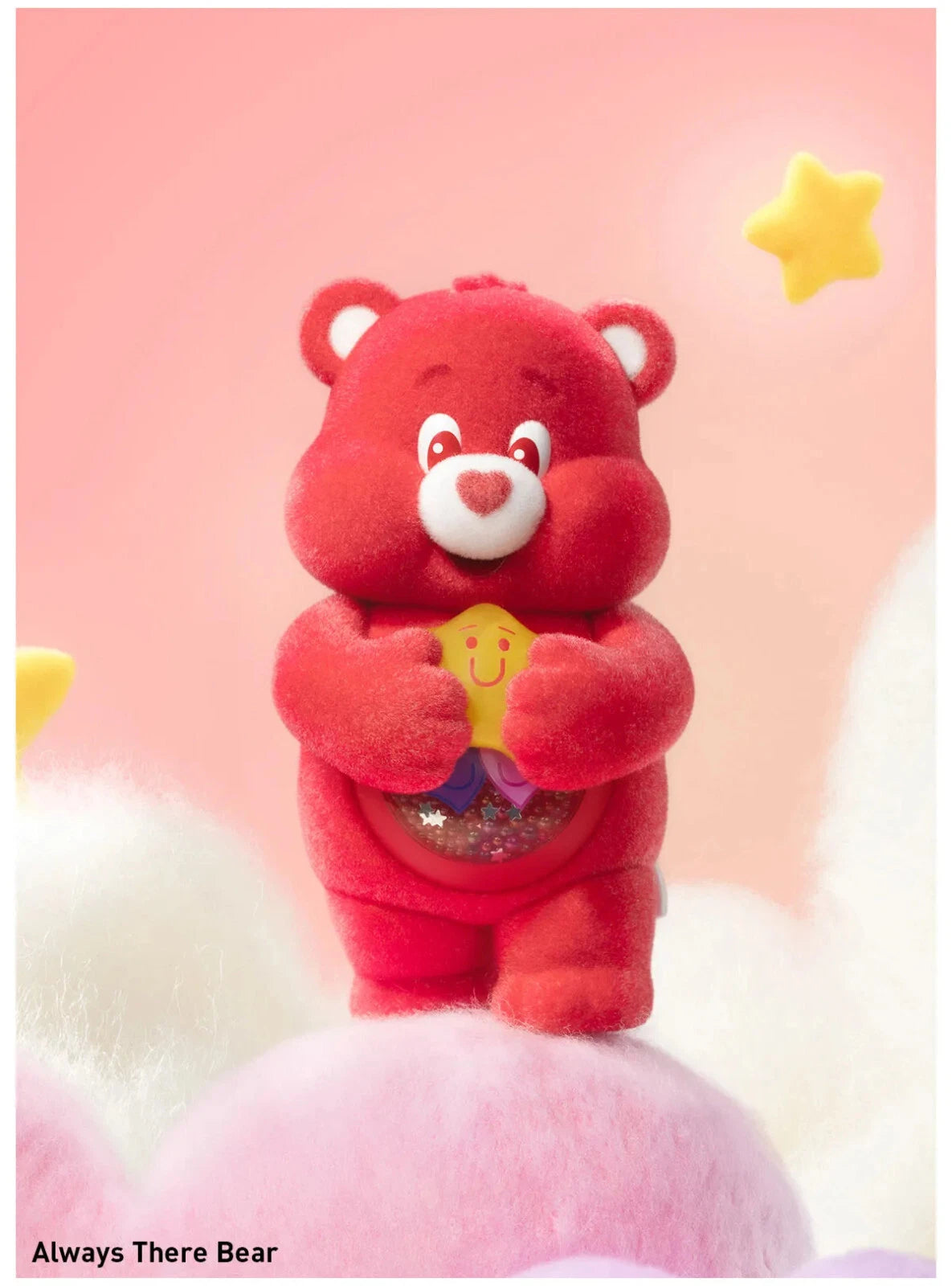 POPMART x Care Bears Colorful Hugs Series Figures - Ace