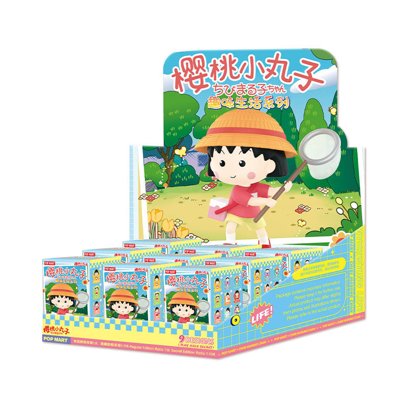 POPMART x Chibi Maruko-chan&#39;s Interesting Life Series-Display Box (9pcs)-Pop Mart-Ace Cards &amp; Collectibles
