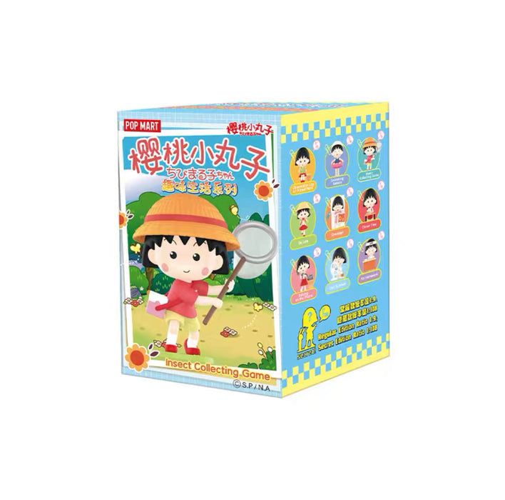 POPMART x Chibi Maruko-chan&#39;s Interesting Life Series-Single Box (Random)-Pop Mart-Ace Cards &amp; Collectibles