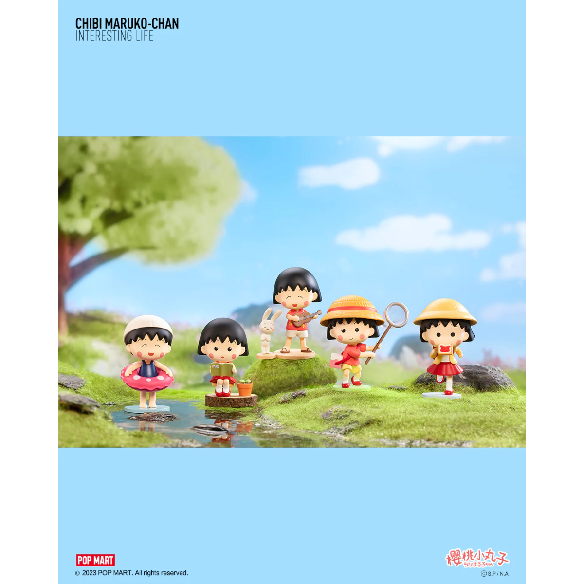 POPMART x Chibi Maruko-chan&#39;s Interesting Life Series-Single Box (Random)-Pop Mart-Ace Cards &amp; Collectibles