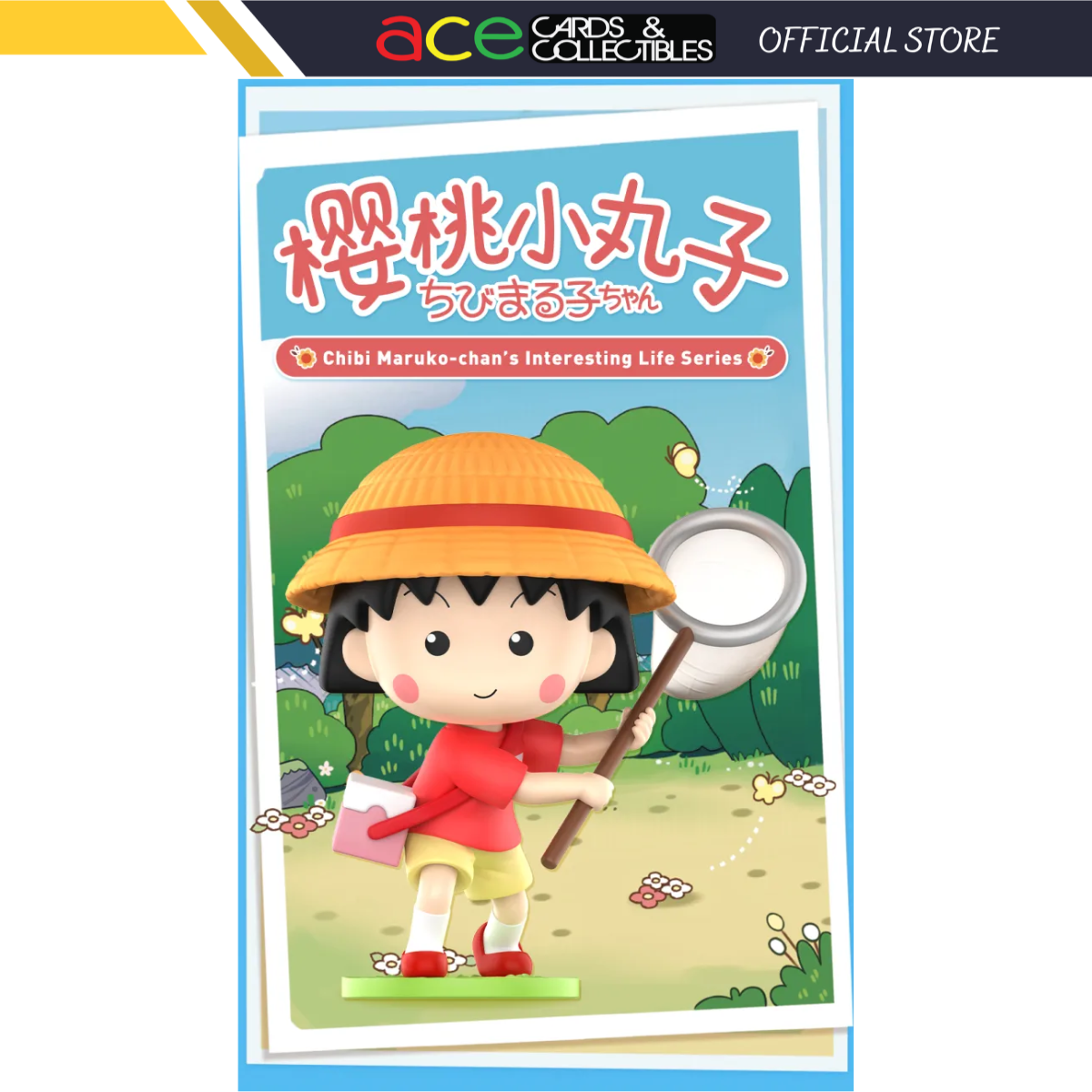 POPMART x Chibi Maruko-chan's Interesting Life Series-Single Box (Random)-Pop Mart-Ace Cards & Collectibles