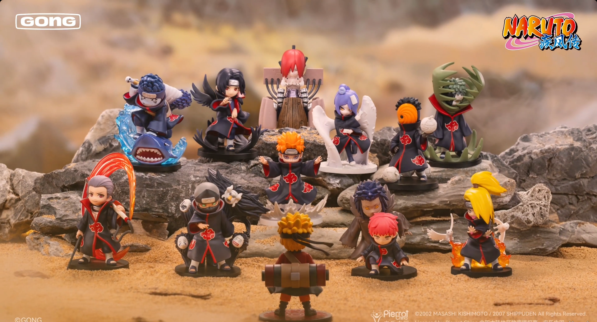 POPMART x Naruto: Shippuden Series Battle Against Akatsuki Themed