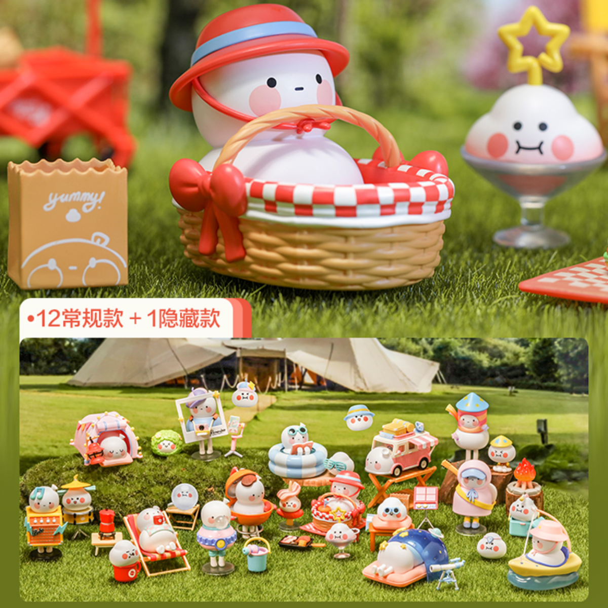 Pop Mart Bobo &amp; Coco Go Camping Series-Display Box (12pcs)-Pop Mart-Ace Cards &amp; Collectibles