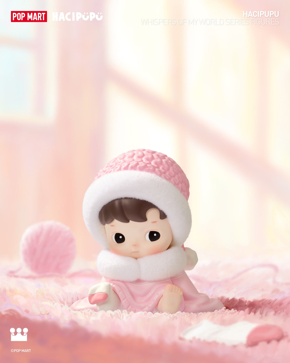 Pop Mart HACIPUPU Whispers of My World Series Figures-Single Box (Random)-Pop Mart-Ace Cards & Collectibles