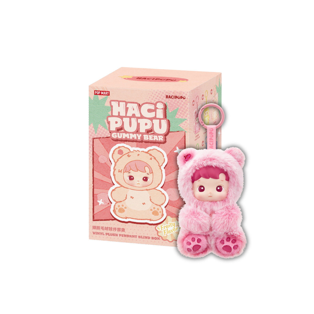 Pop Mart Hacipupu Gummy Bear Series Vinyl Plush Pendant Series-Single Box (Random)-Pop Mart-Ace Cards & Collectibles