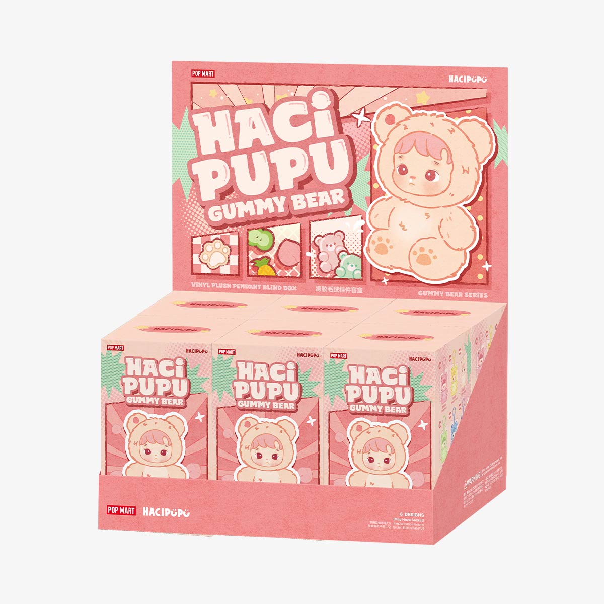 Pop Mart Hacipupu Gummy Bear Series Vinyl Plush Pendant Series-Whole Box (6pcs)-Pop Mart-Ace Cards & Collectibles