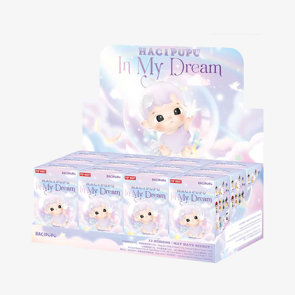 Pop Mart Hacipupu In My Dream Figure Series-Single Box (Random)-Pop Mart-Ace Cards & Collectibles