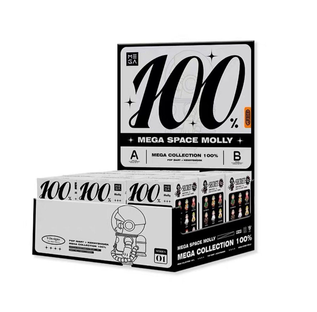 Pop Mart Mega Space Molly 100% Series 1-Display Box (9pcs)-Pop Mart-Ace Cards &amp; Collectibles