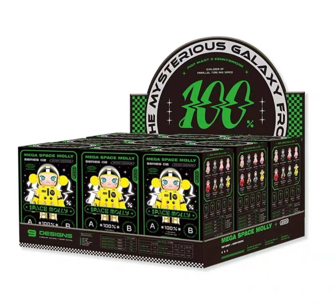 Pop Mart Mega Space Molly 100% Series 2-B-Display Box (9pcs)-Pop Mart-Ace Cards &amp; Collectibles