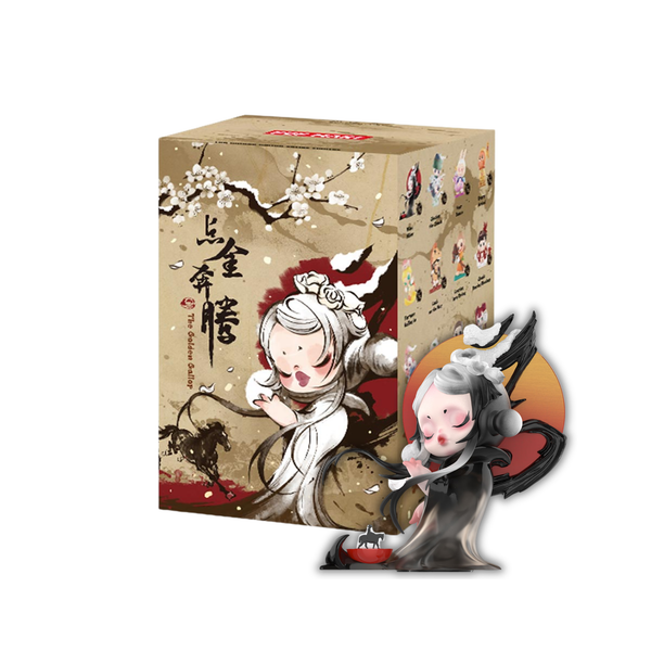 Pop Mart The Golden Gallop Figures Series-Single Box (Random)-Pop Mart-Ace Cards & Collectibles