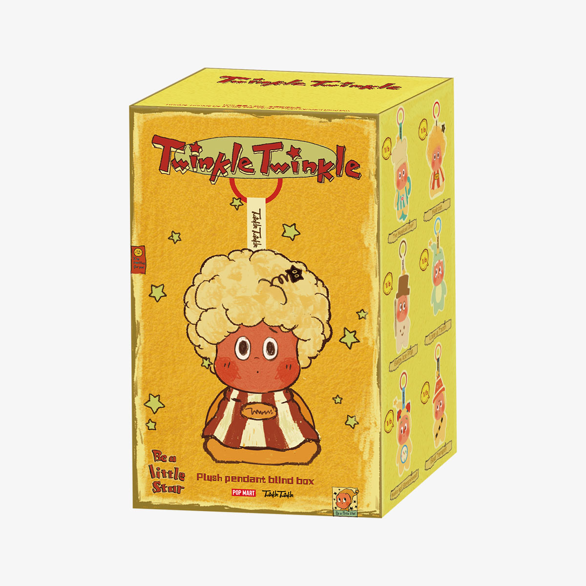 Pop Mart Twinkle Twinkle Be A Little Star Plush Pedndant Series-Single Box (Random)-Pop Mart-Ace Cards & Collectibles