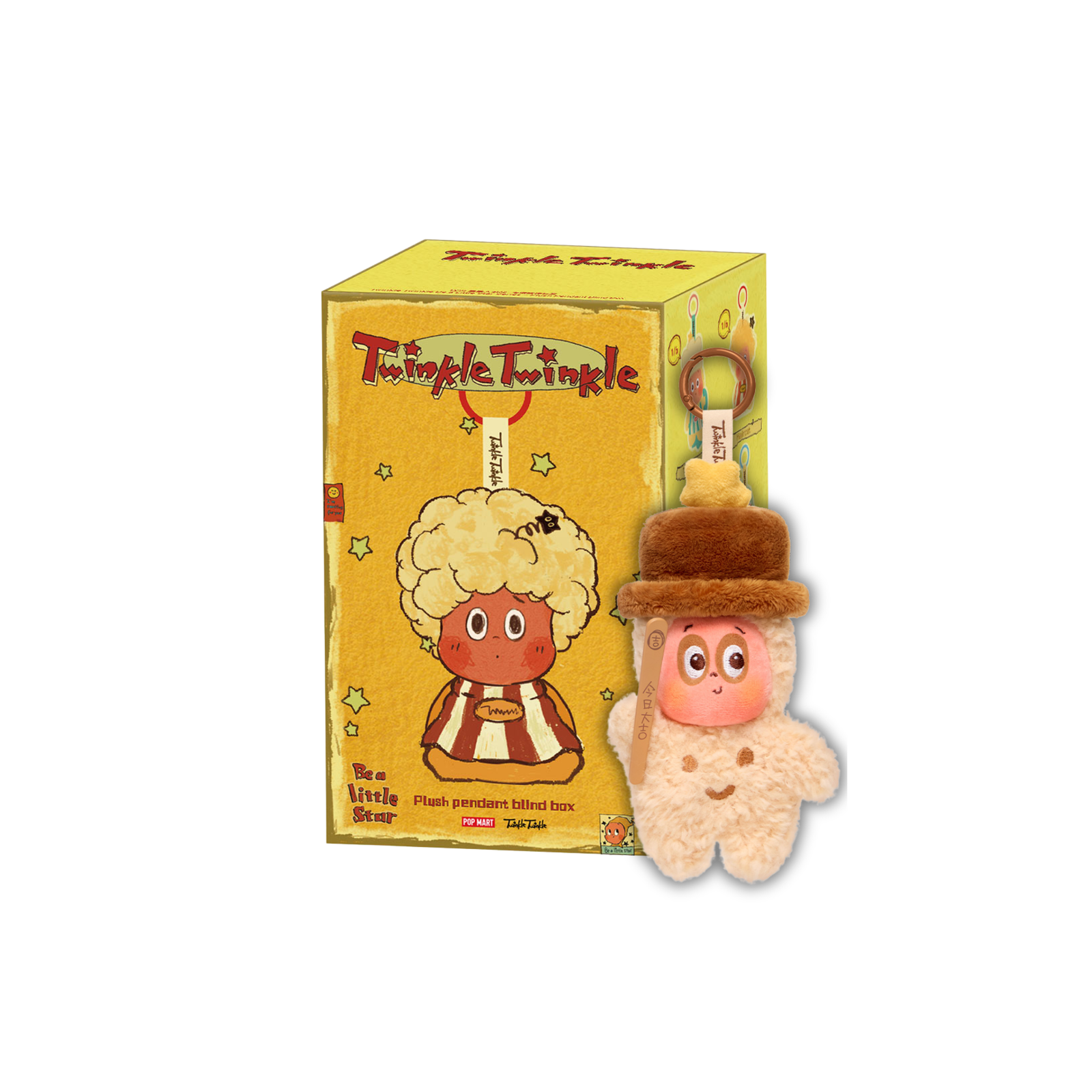 Pop Mart Twinkle Twinkle Be A Little Star Plush Pedndant Series-Single Box (Random)-Pop Mart-Ace Cards & Collectibles