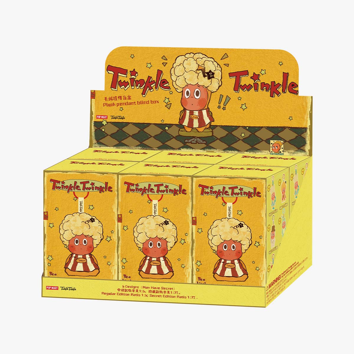 Pop Mart Twinkle Twinkle Be A Little Star Plush Pedndant Series-Whole Box (6pcs)-Pop Mart-Ace Cards & Collectibles