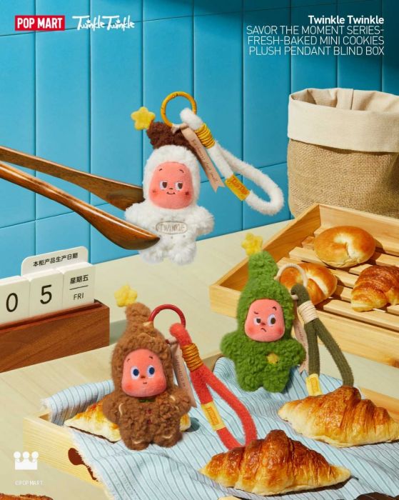 Pop Mart Twinkle Twinkle Savor The Moment Series Fresh Baked Mini Cookies Plush Pendant Series-Single Box (Random)-Pop Mart-Ace Cards & Collectibles