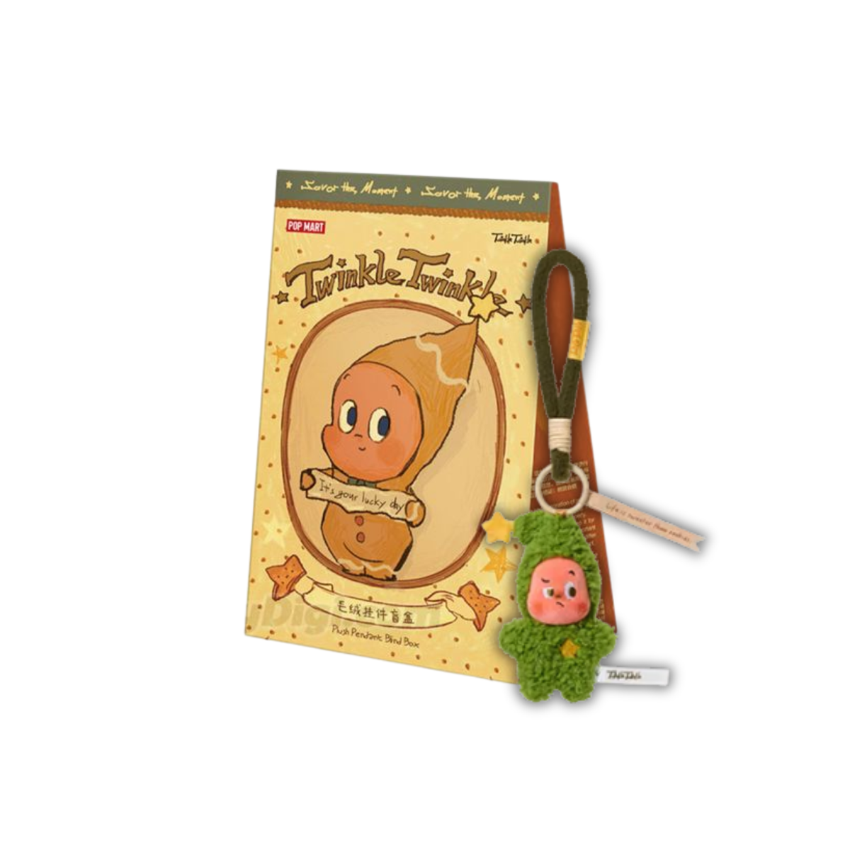Pop Mart Twinkle Twinkle Savor The Moment Series Fresh Baked Mini Cookies Plush Pendant Series-Single Box (Random)-Pop Mart-Ace Cards & Collectibles