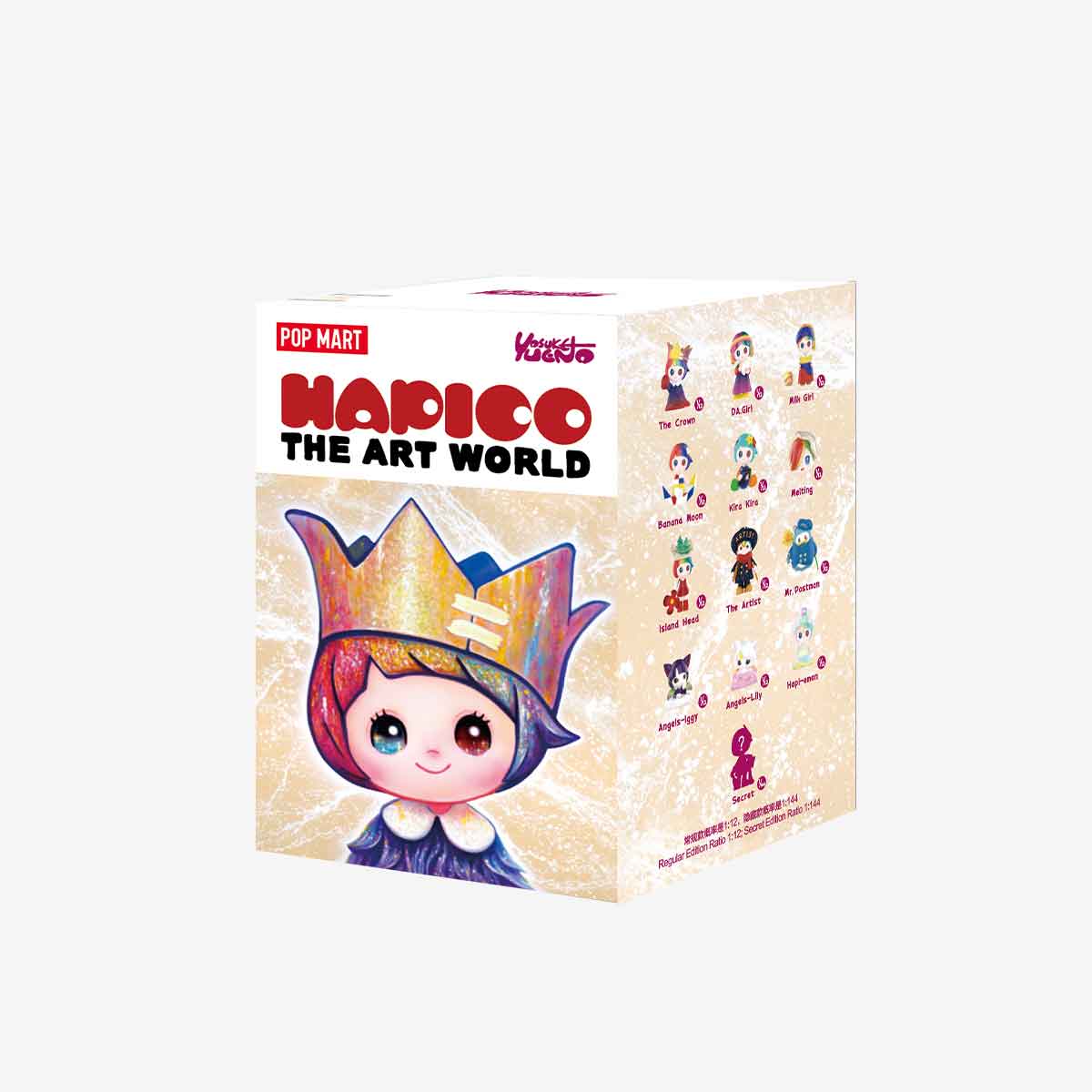 Pop Mart Yosuke Ueno The Art World Journey Series-Single Box (Random)-Pop Mart-Ace Cards &amp; Collectibles