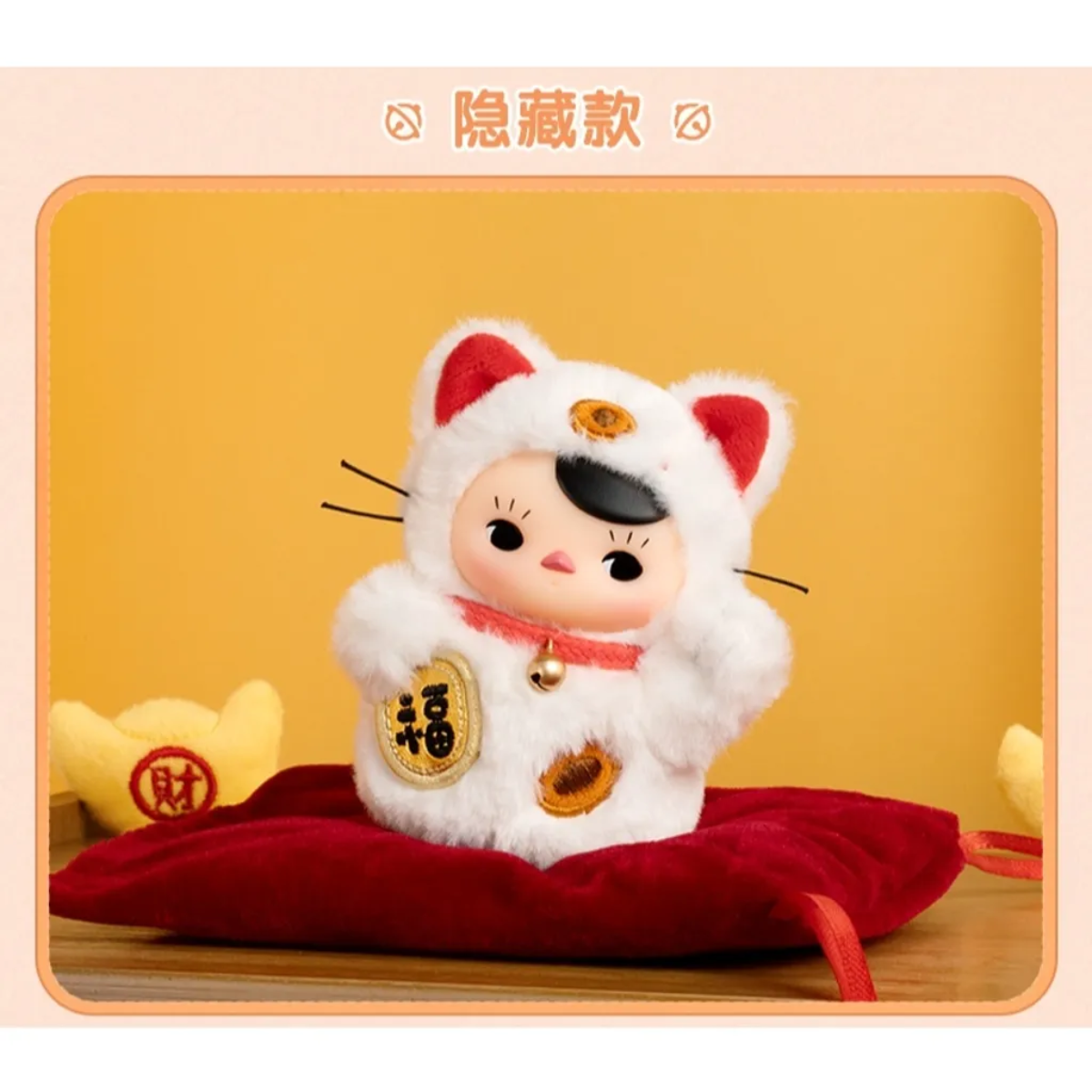 Pop Mart x PUCKY Roly-Poly Kitty Series-Vinyl Plush Blind Box-Single Box (Random)-Pop Mart-Ace Cards &amp; Collectibles