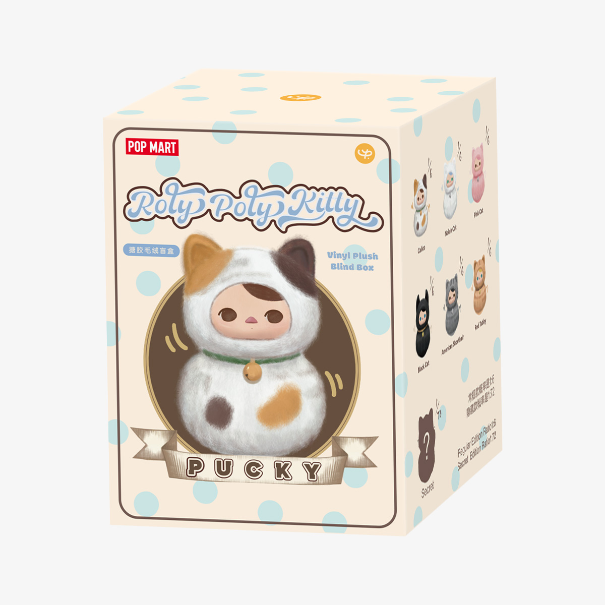 Pop Mart x PUCKY Roly-Poly Kitty Series-Vinyl Plush Blind Box-Single Box (Random)-Pop Mart-Ace Cards &amp; Collectibles